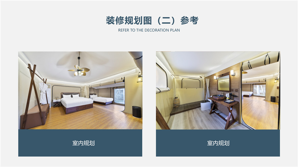 迎泽区高端野奢帐篷供应商：全品类供应+全周期服务，筑牢户外旅居品质根基