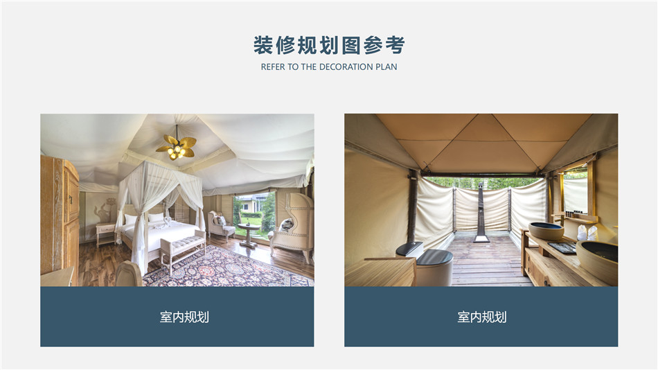 迎泽区高端野奢帐篷供应商：品质为基，打造户外旅居全场景解决方案